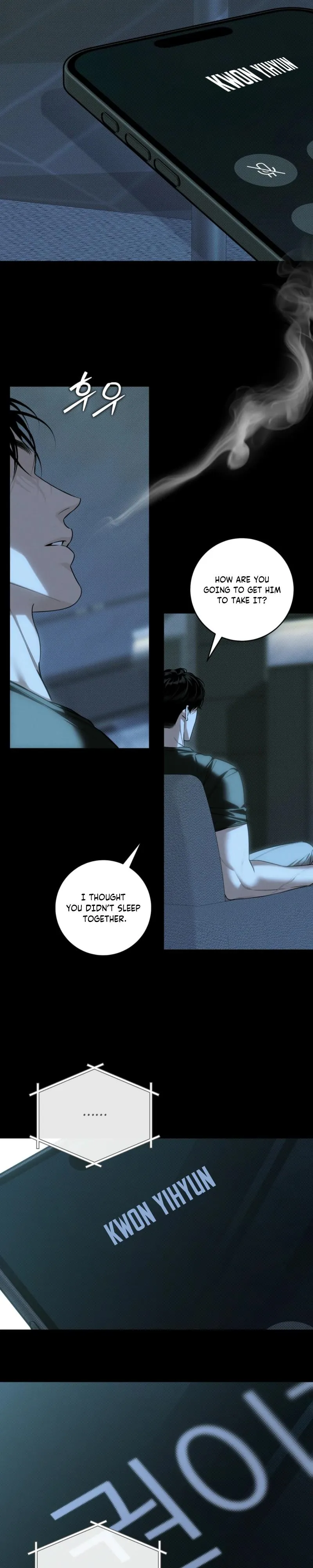 Winter Season Chapter 18 page 8 - 