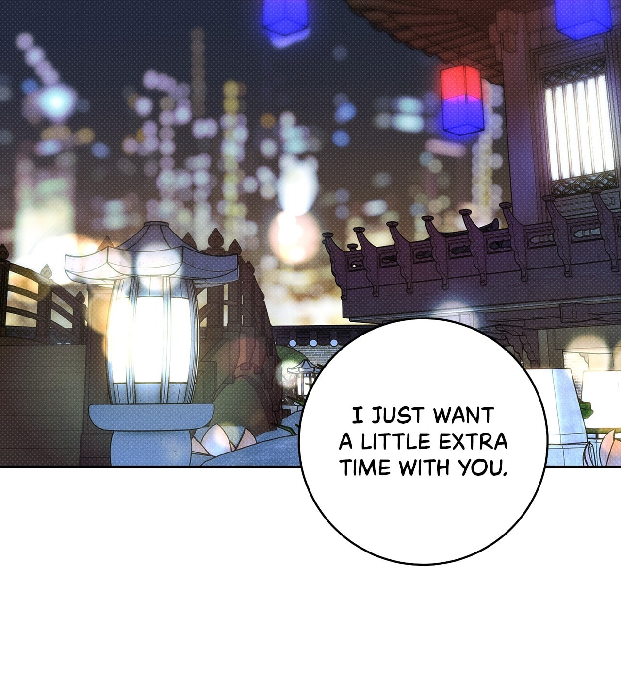 Read Wintertime chapter 17 image 60 on Lezhin