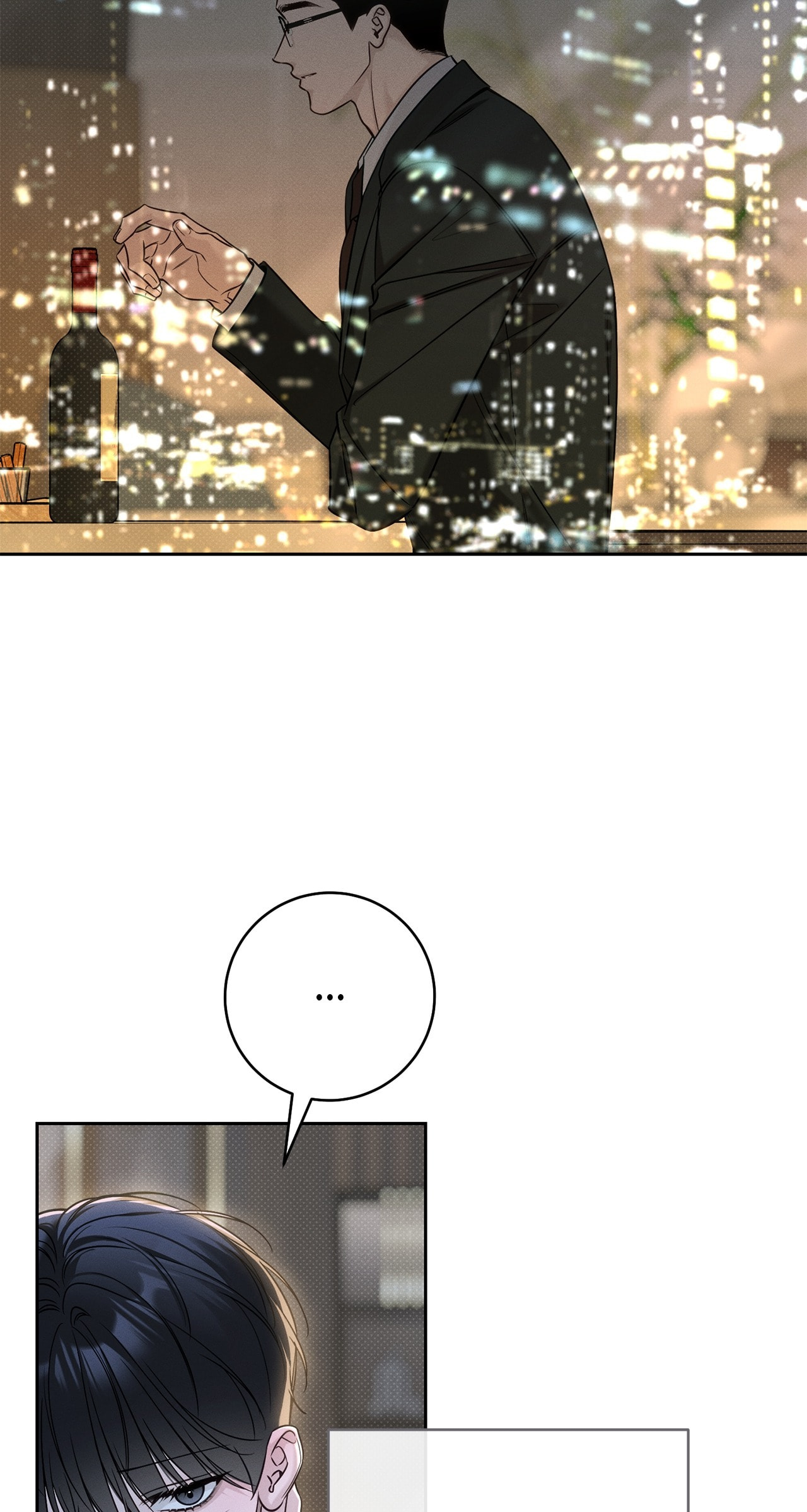 Read Wintertime chapter 18 image 11 on Lezhin