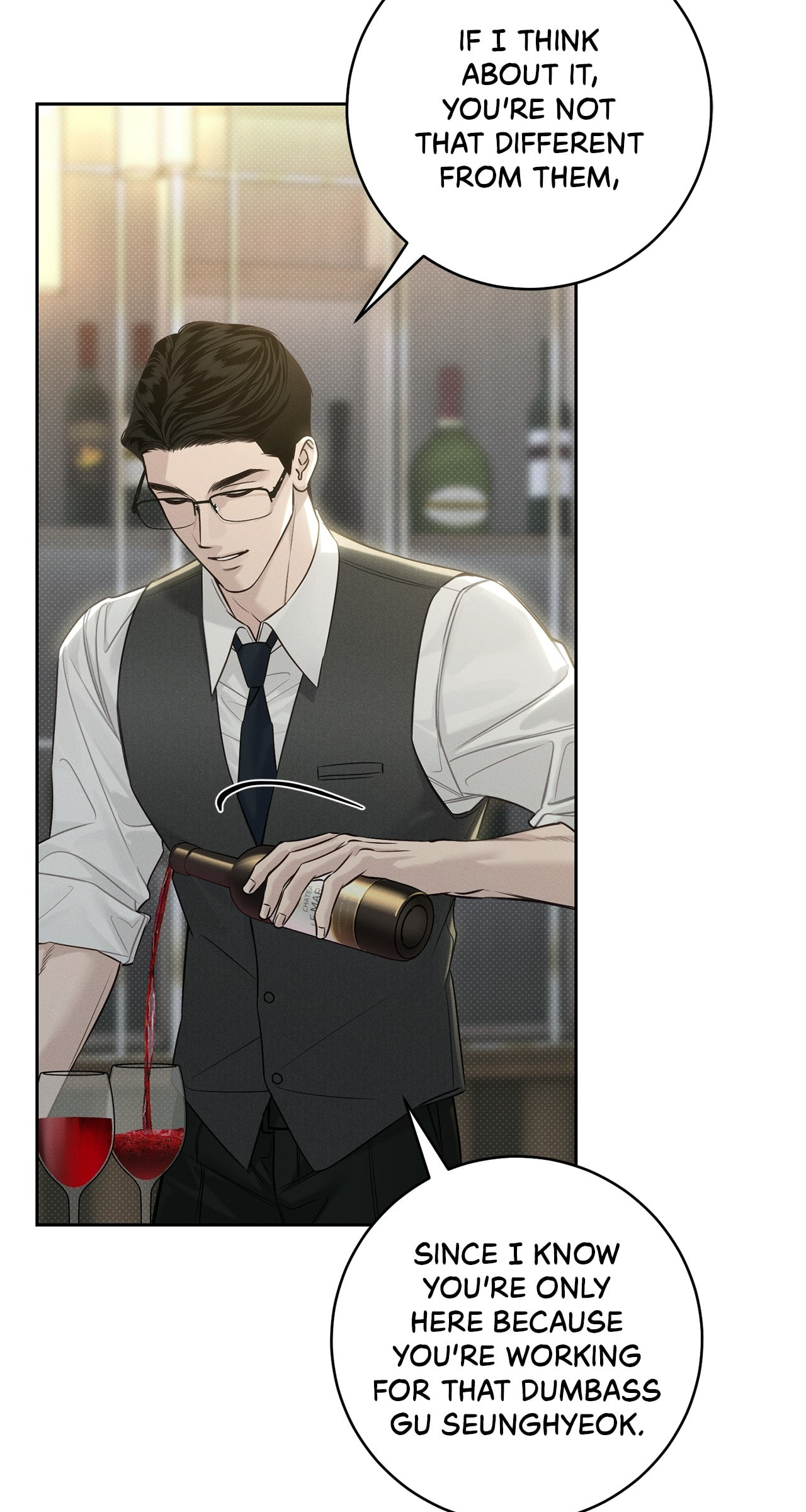 Read Wintertime chapter 19 image 11 on Lezhin