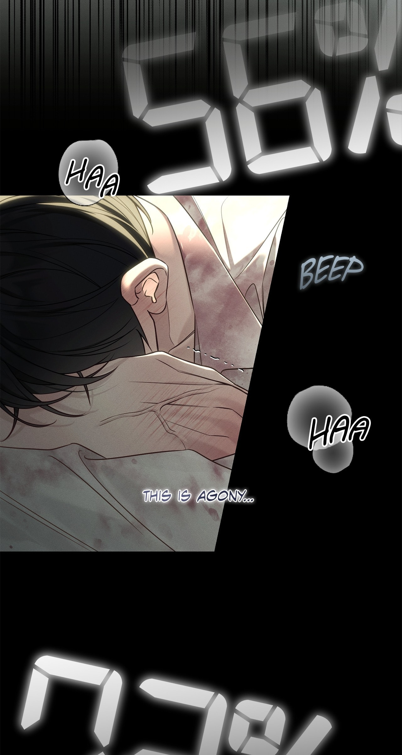 Read Wintertime chapter 19 image 59 on Lezhin
