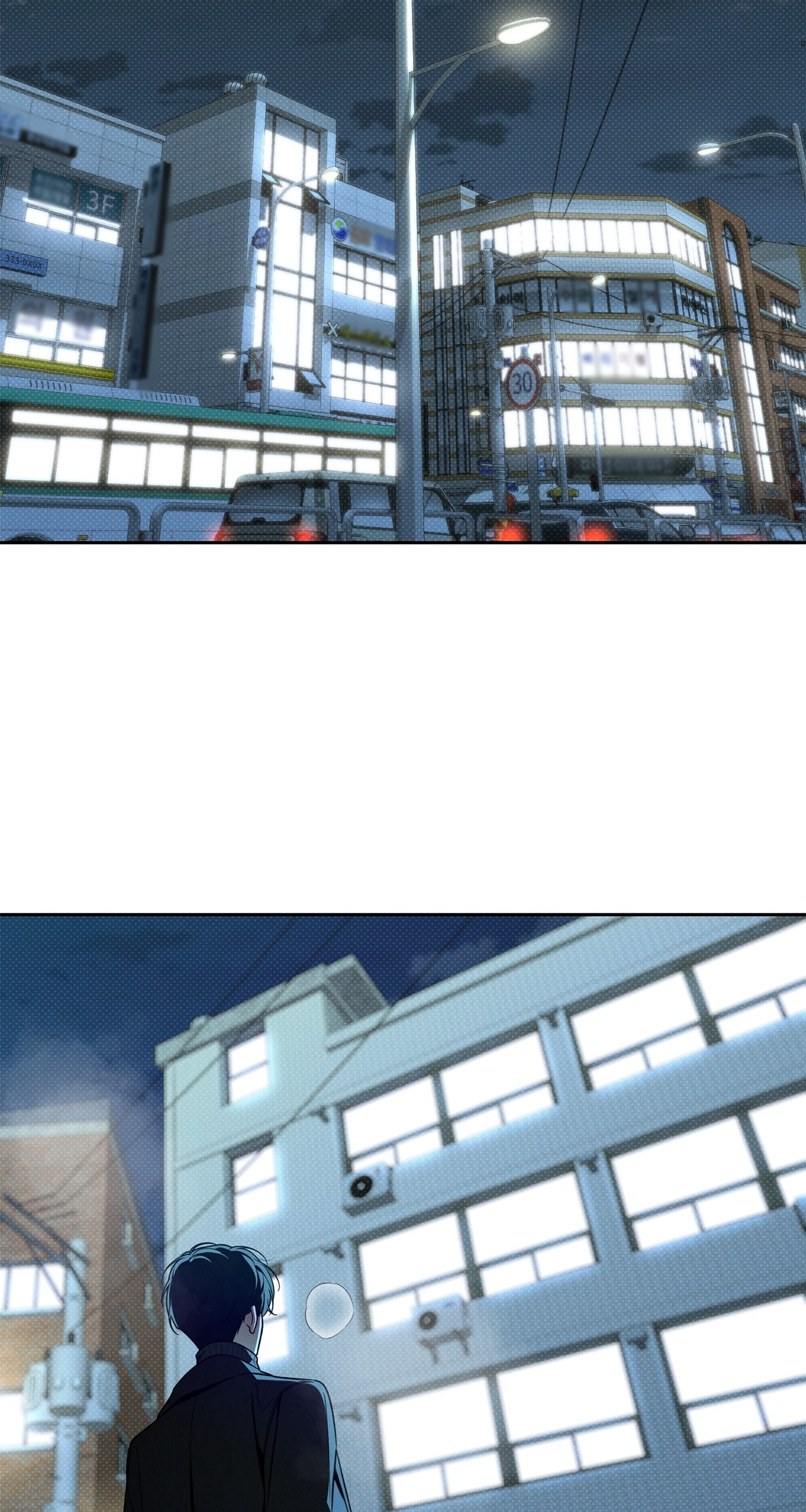 Read Wintertime chapter 21 image 53 on Lezhin