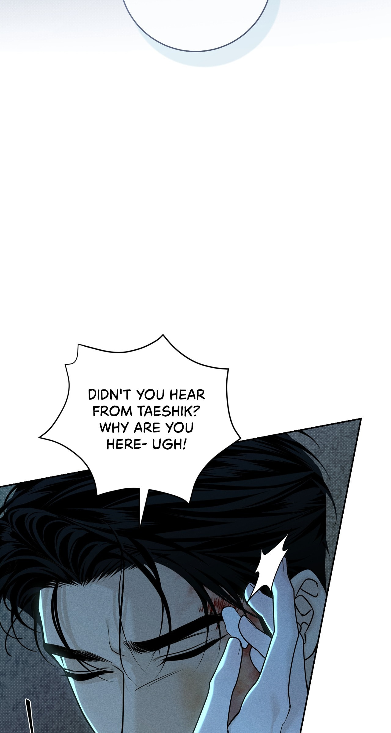 Read Wintertime chapter 22 image 12 on Lezhin