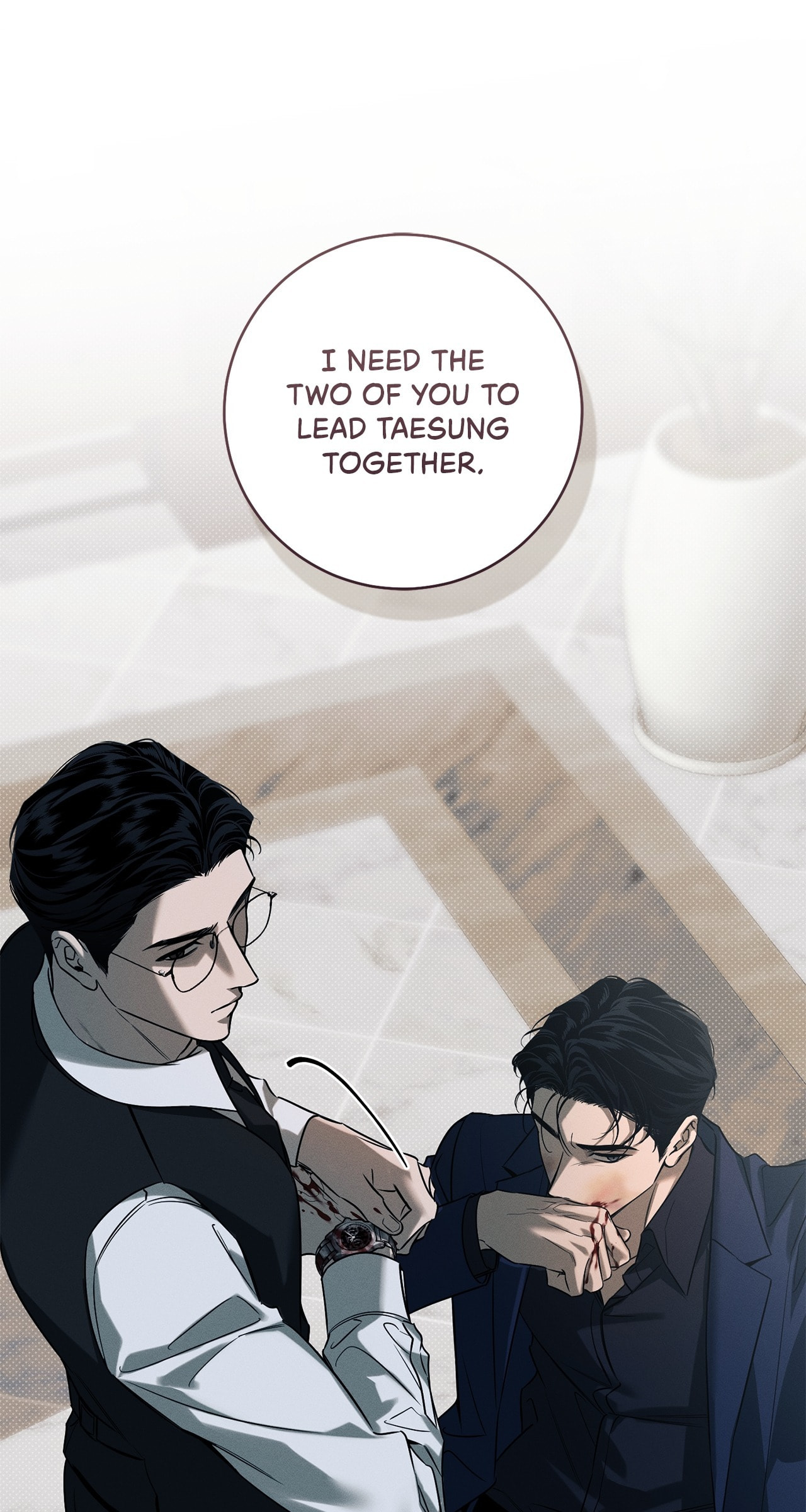Read Wintertime chapter 5 image 77 on Lezhin