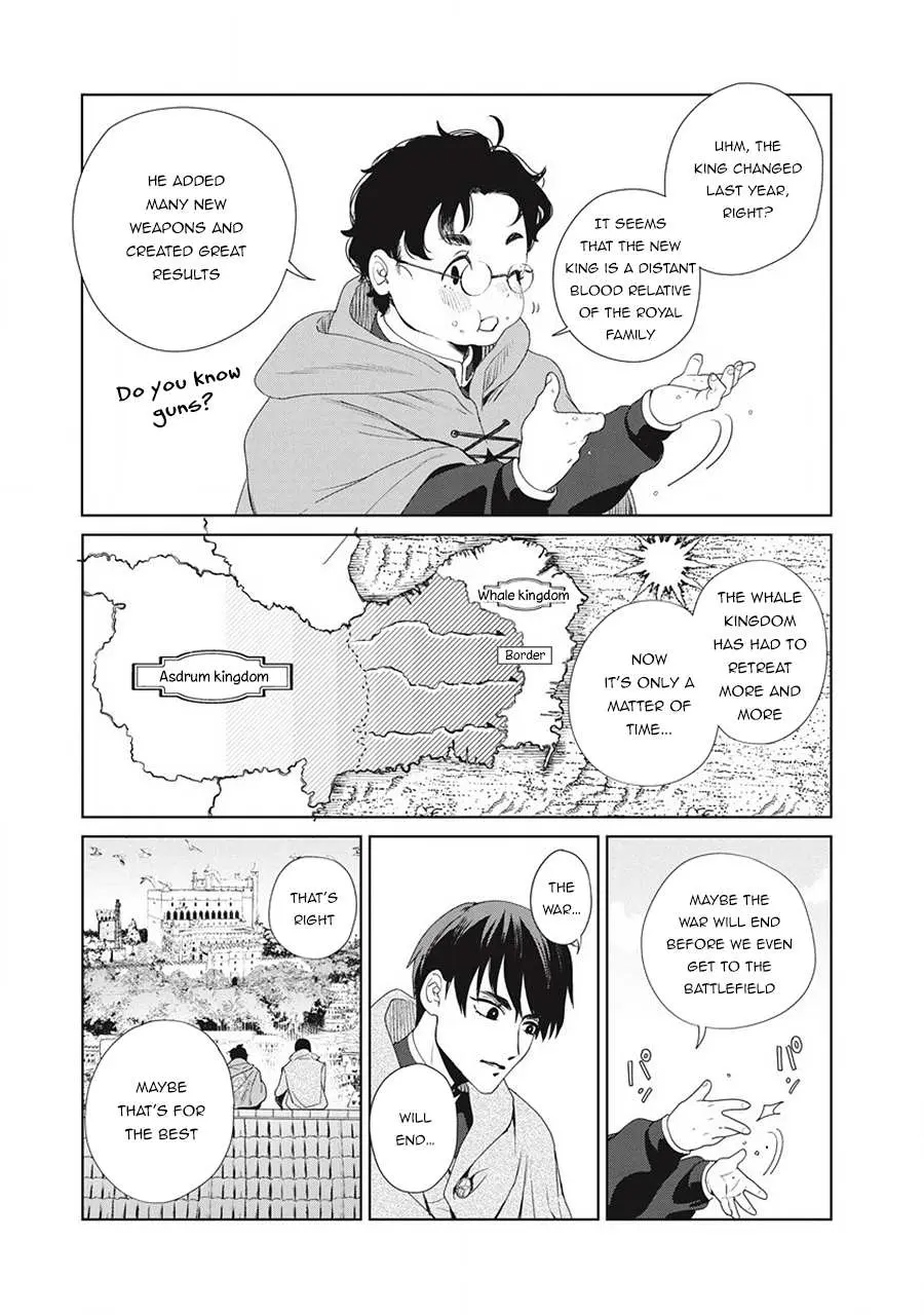 Read Wise Man
