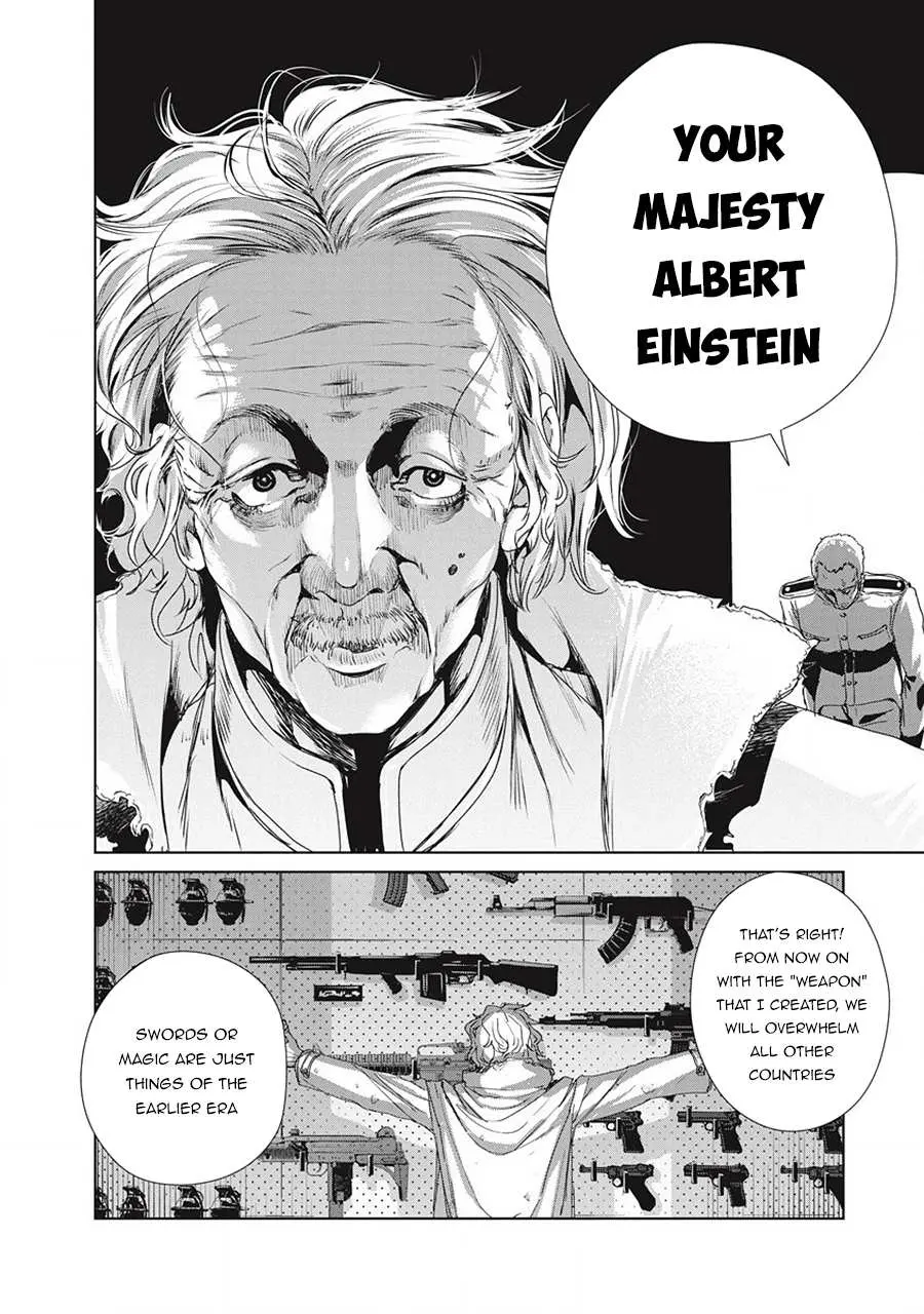 Read Wise Man