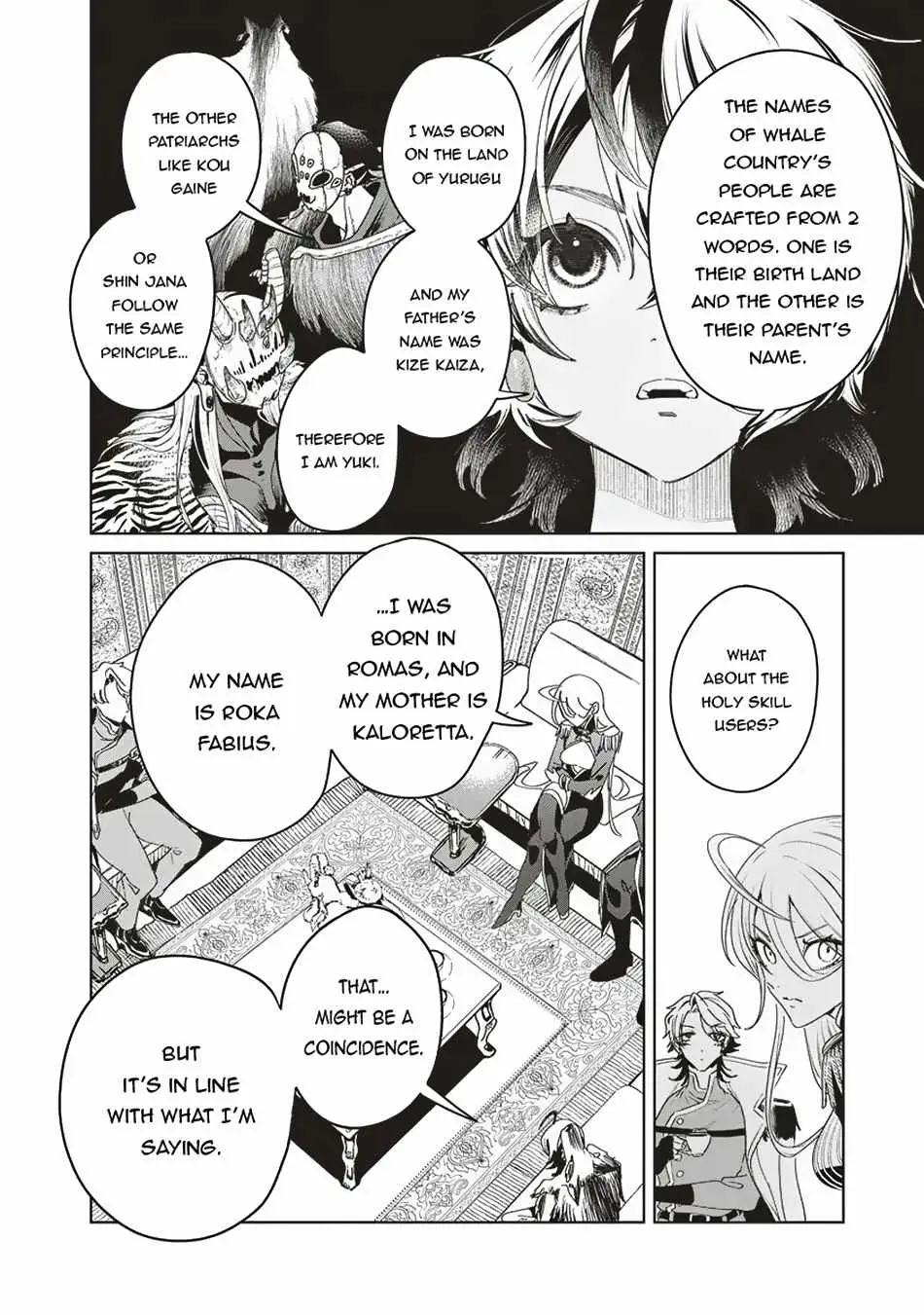 Read Wise Man