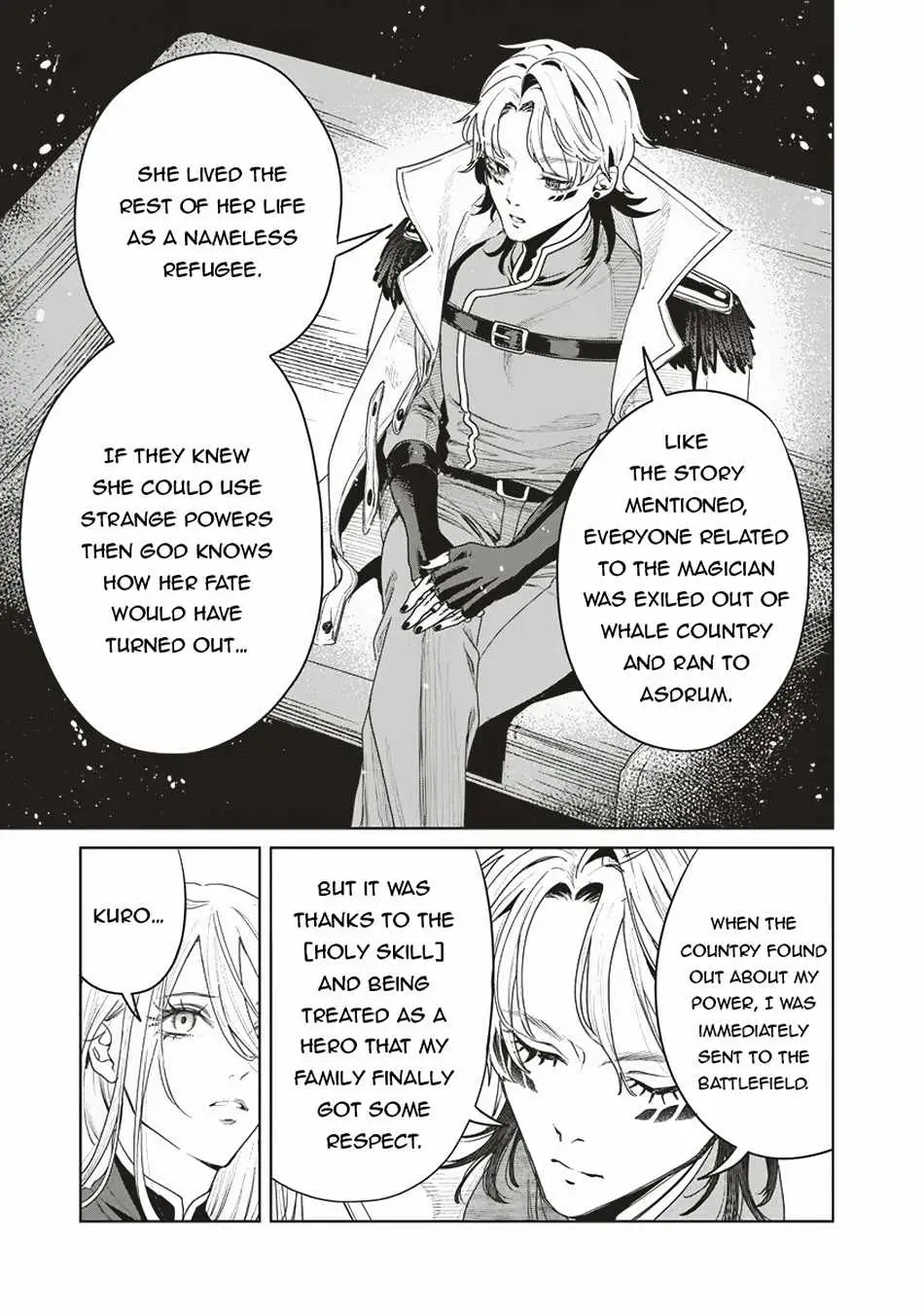 Read Wise Man