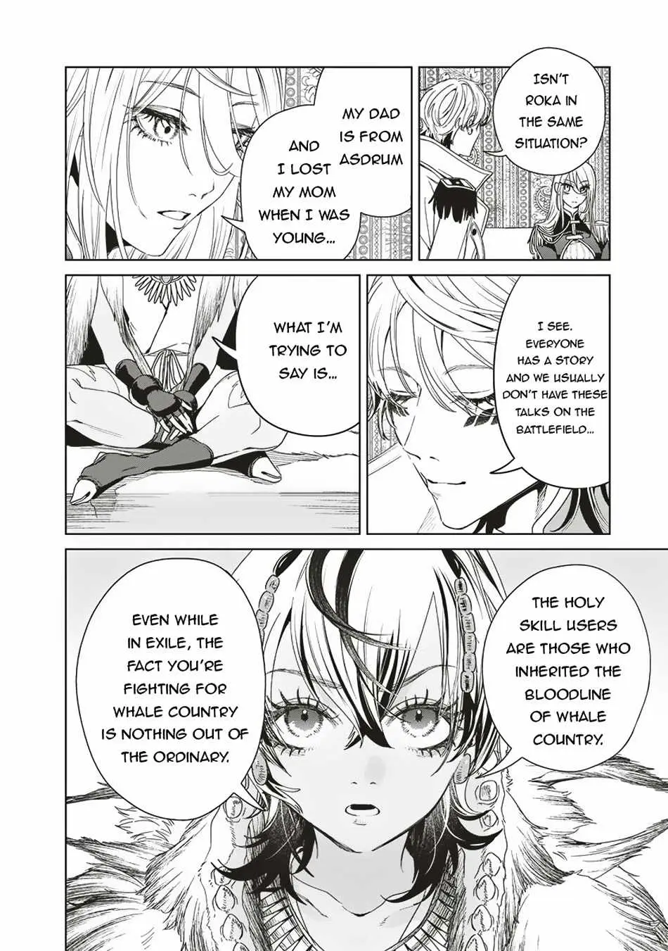 Read Wise Man