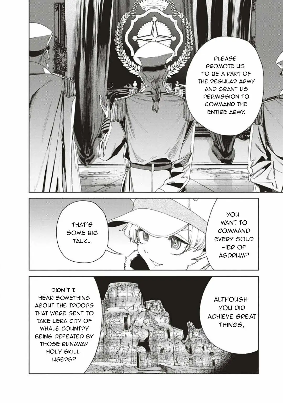 Read Wise Man