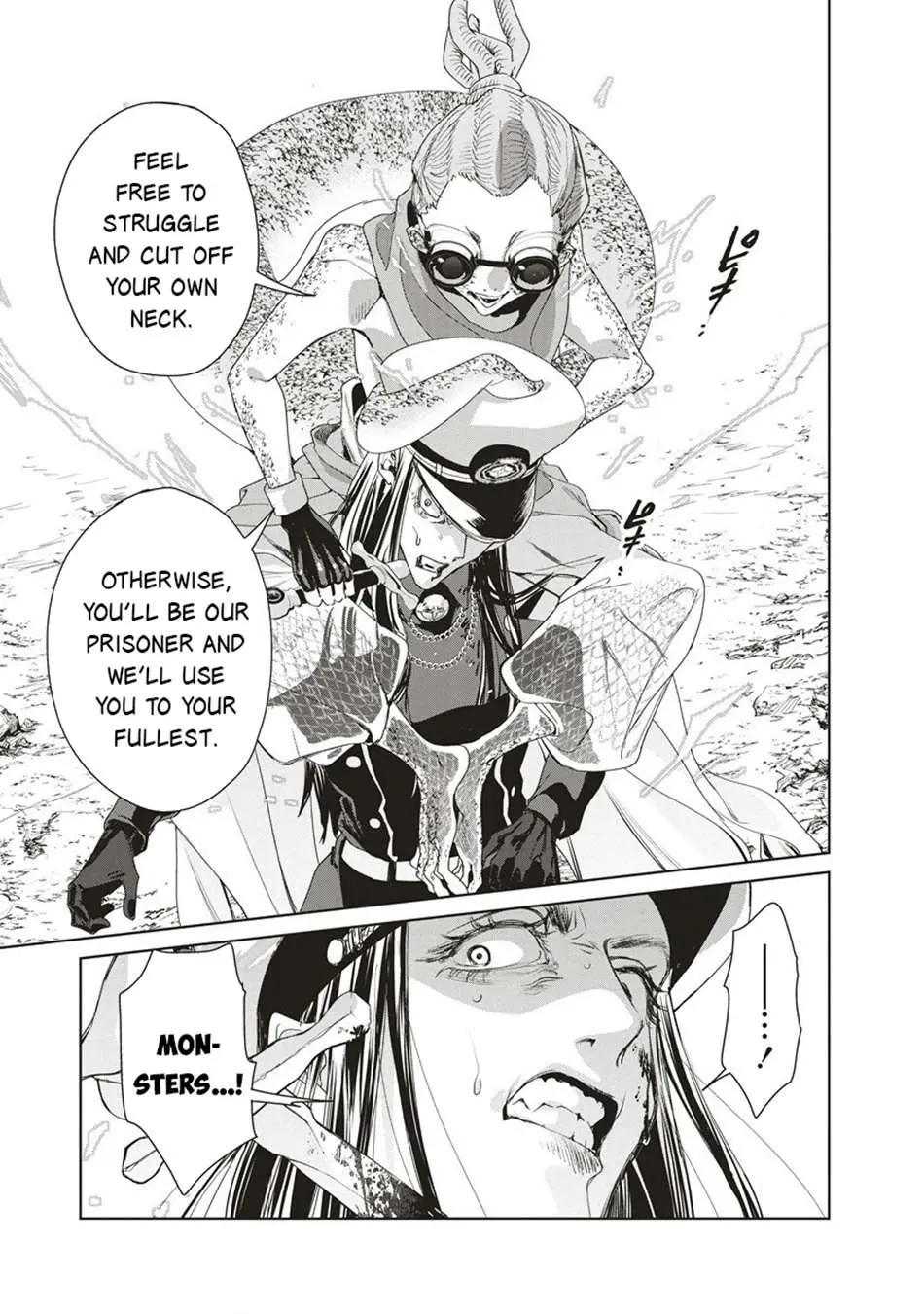Read Wise Man