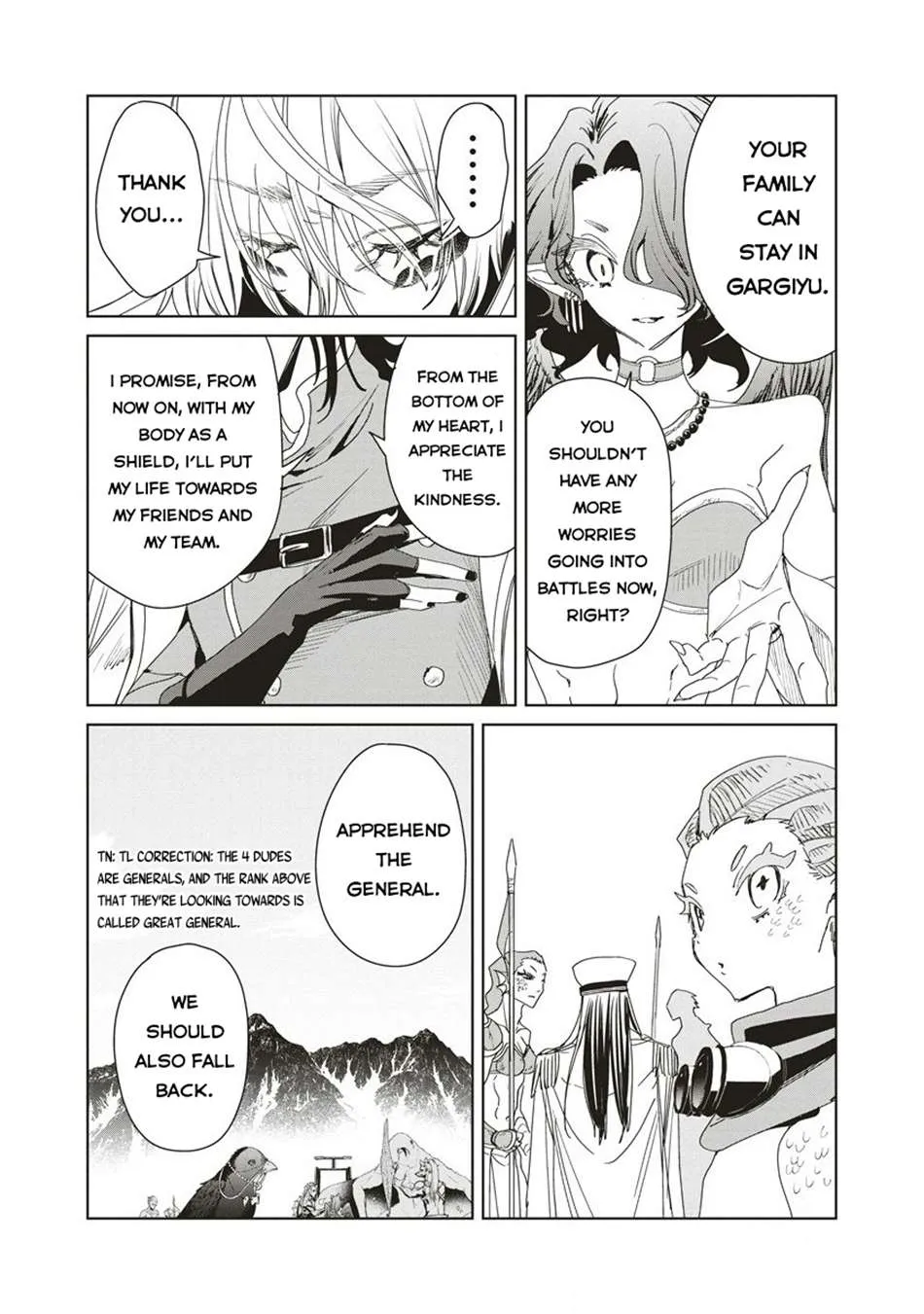 Read Wise Man