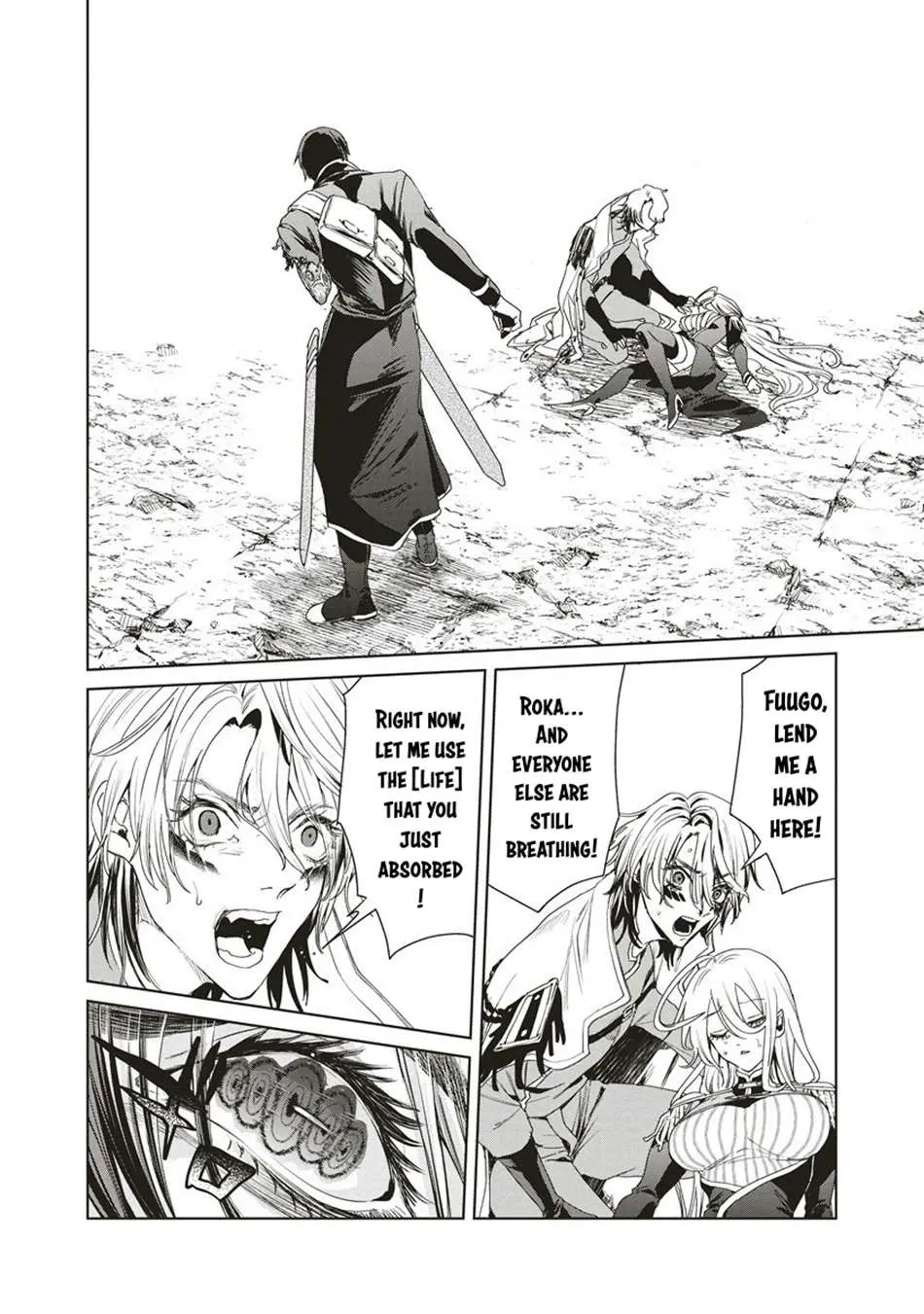 Read Wise Man