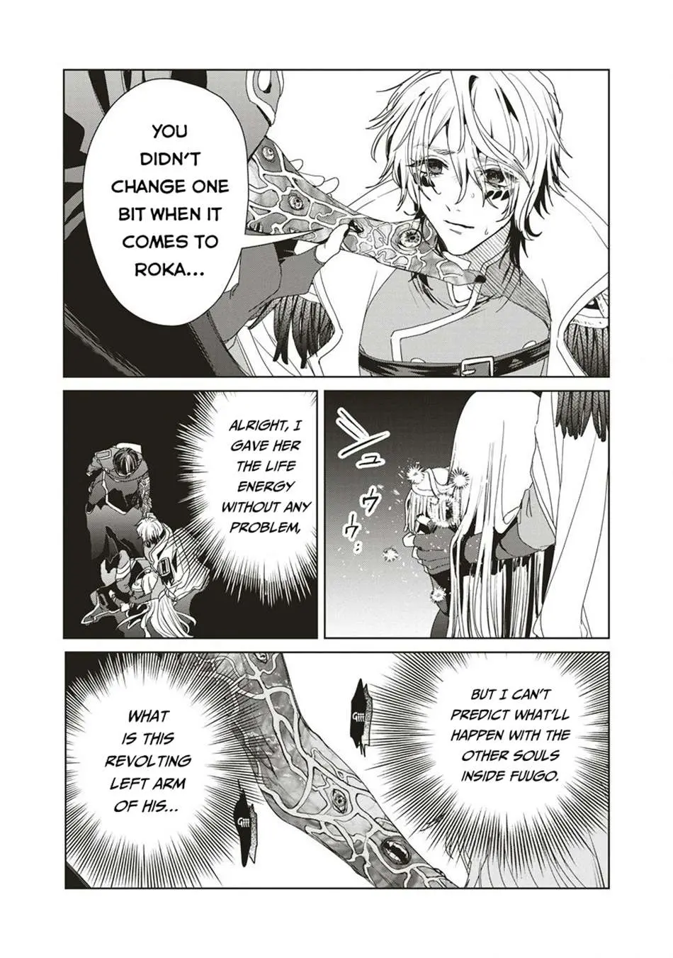 Read Wise Man