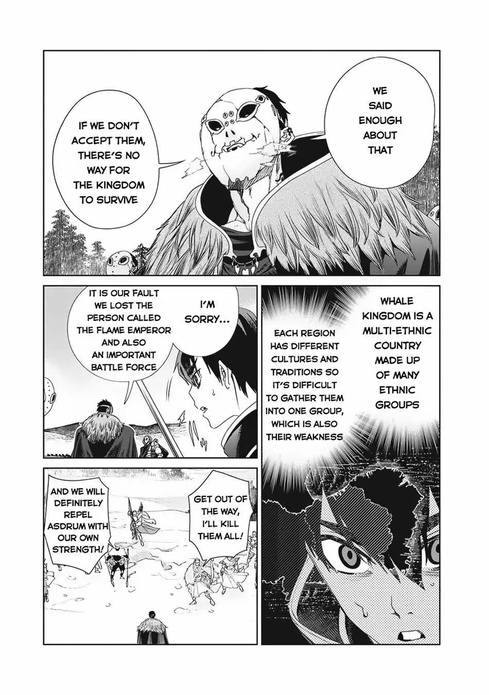 Read Wise Man
