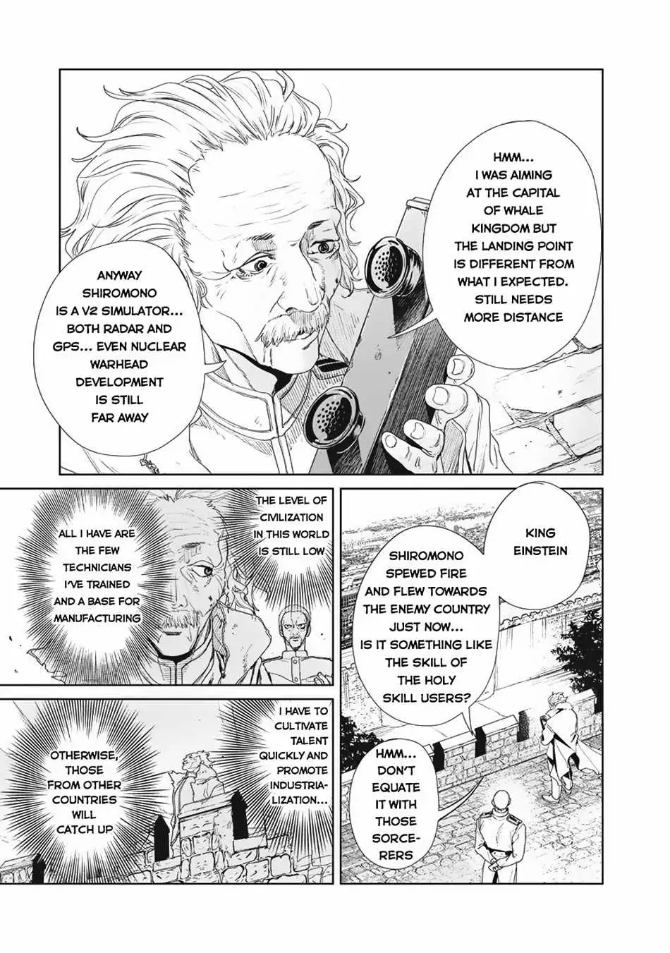 Read Wise Man