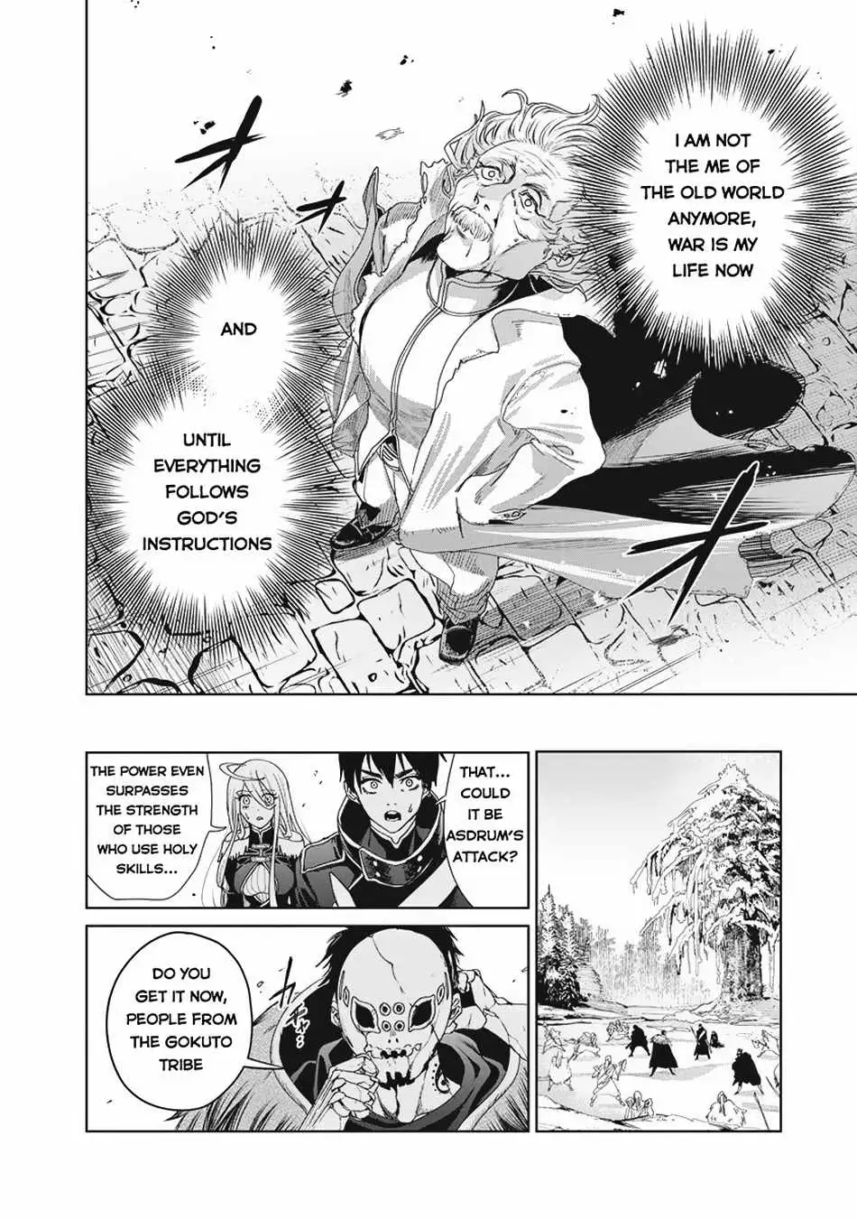 Read Wise Man