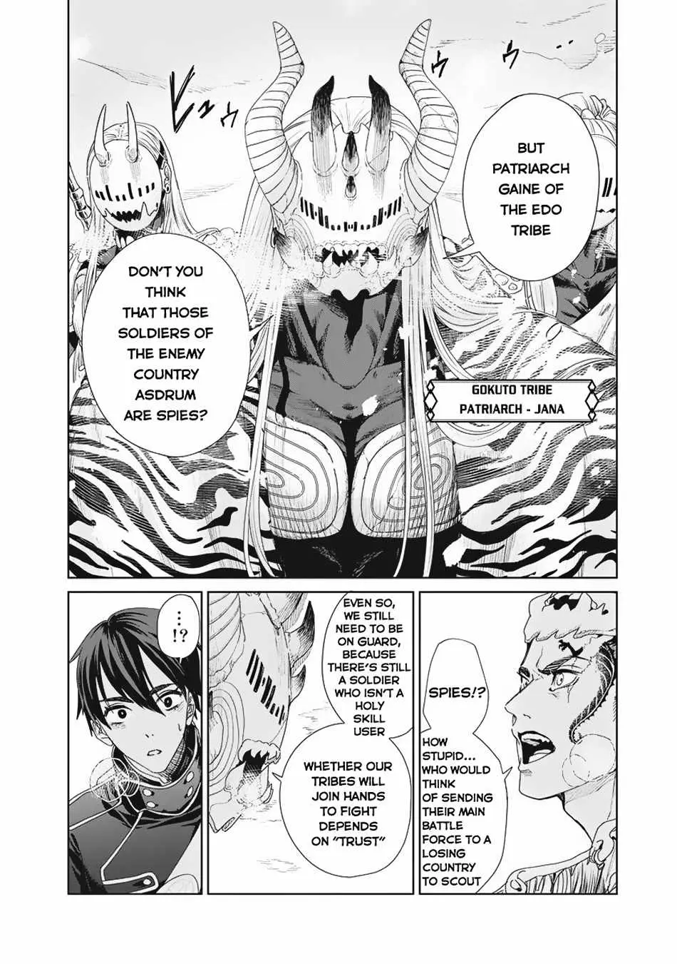 Read Wise Man