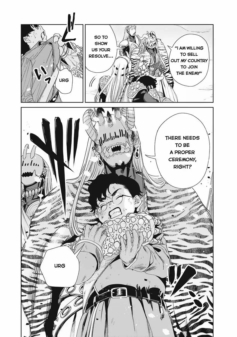 Read Wise Man