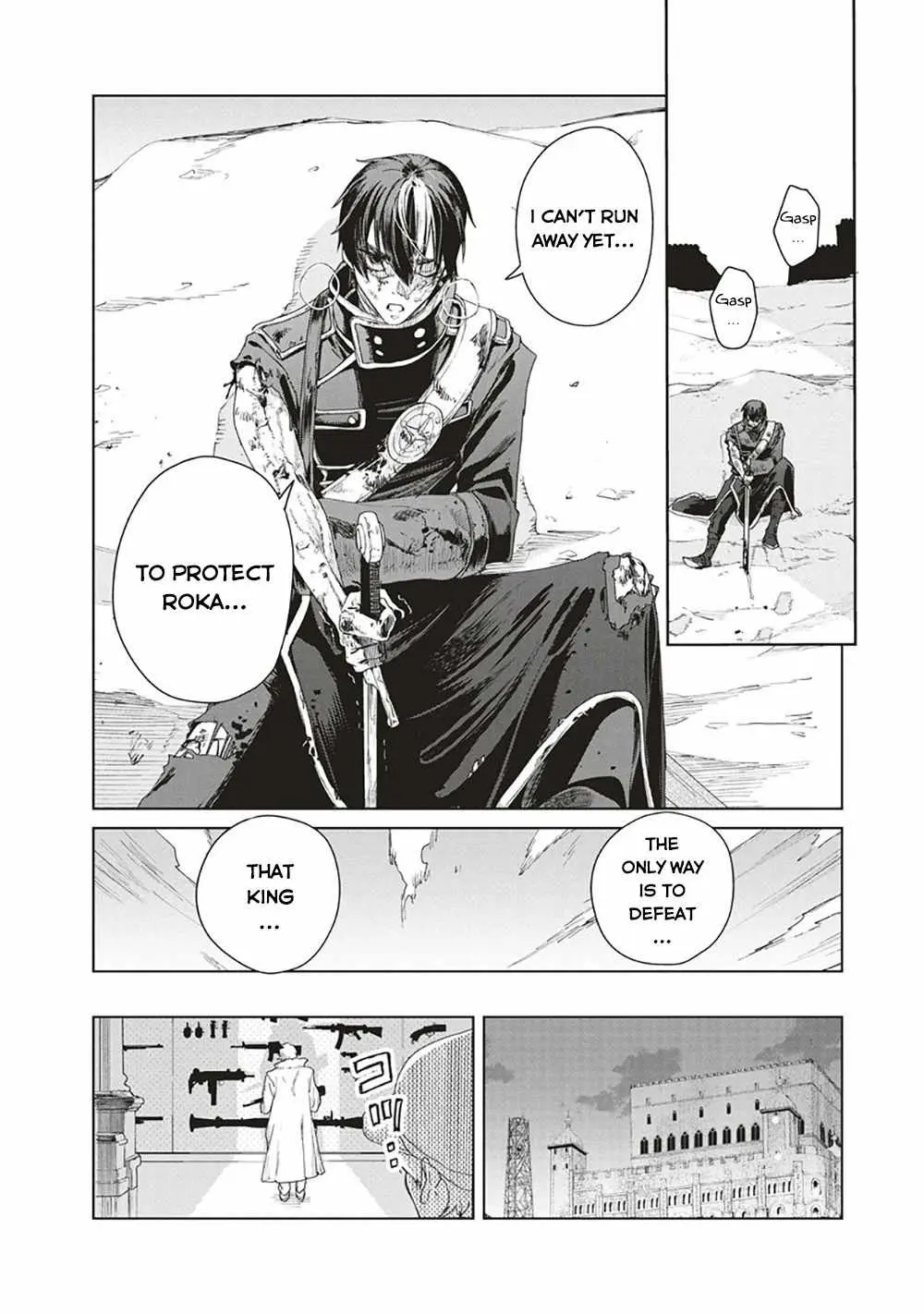Read Wise Man