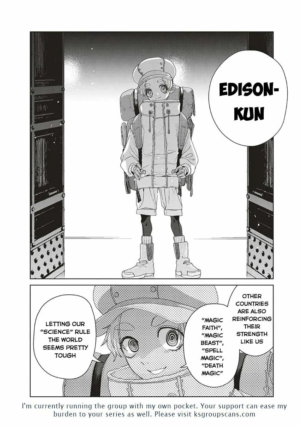 Read Wise Man