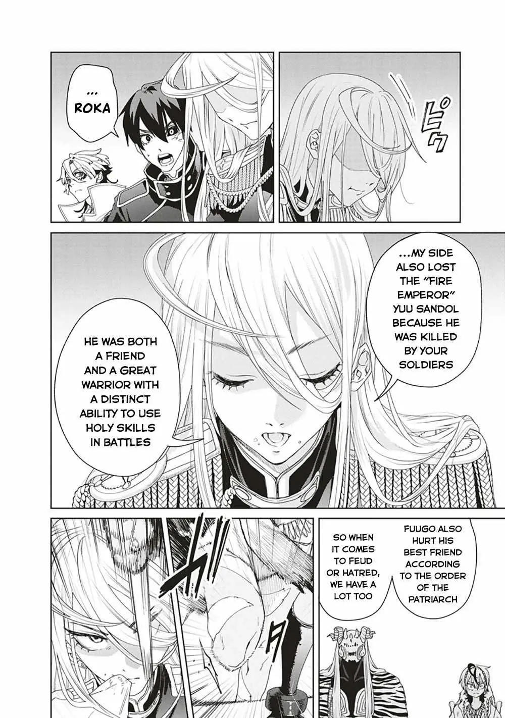 Read Wise Man