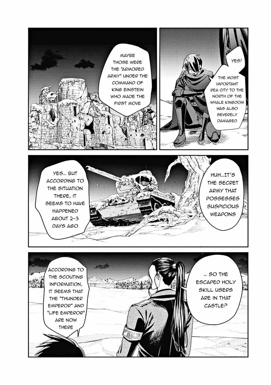 Read Wise Man