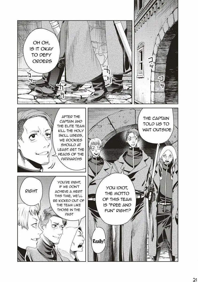 Read Wise Man
