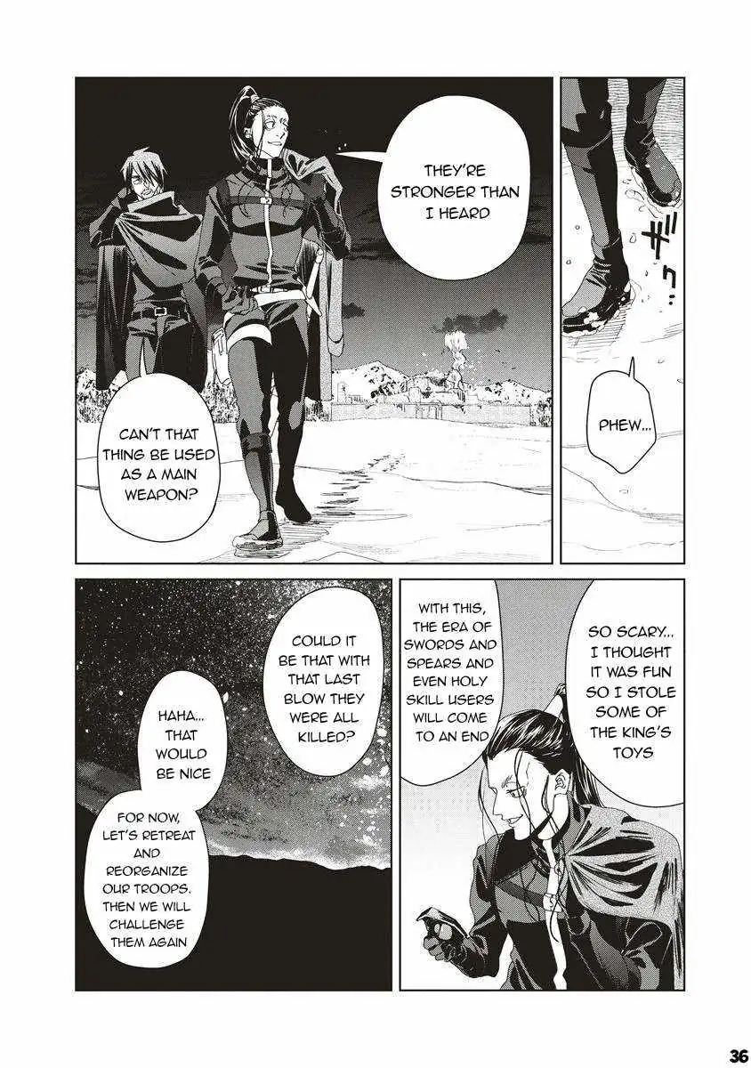 Read Wise Man