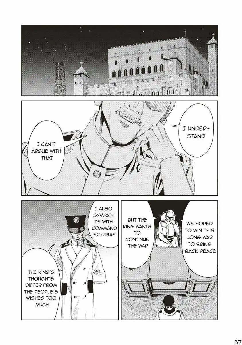 Read Wise Man