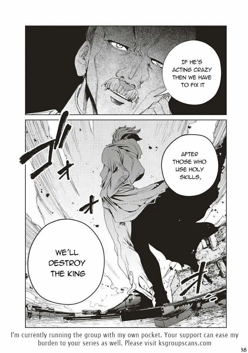 Read Wise Man