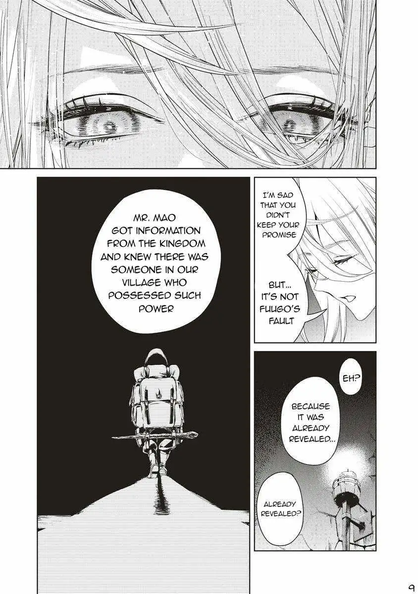 Read Wise Man