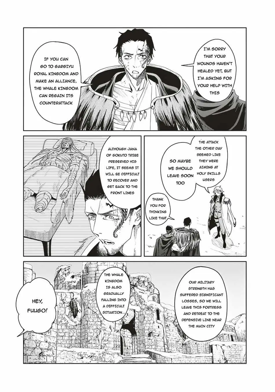 Read Wise Man