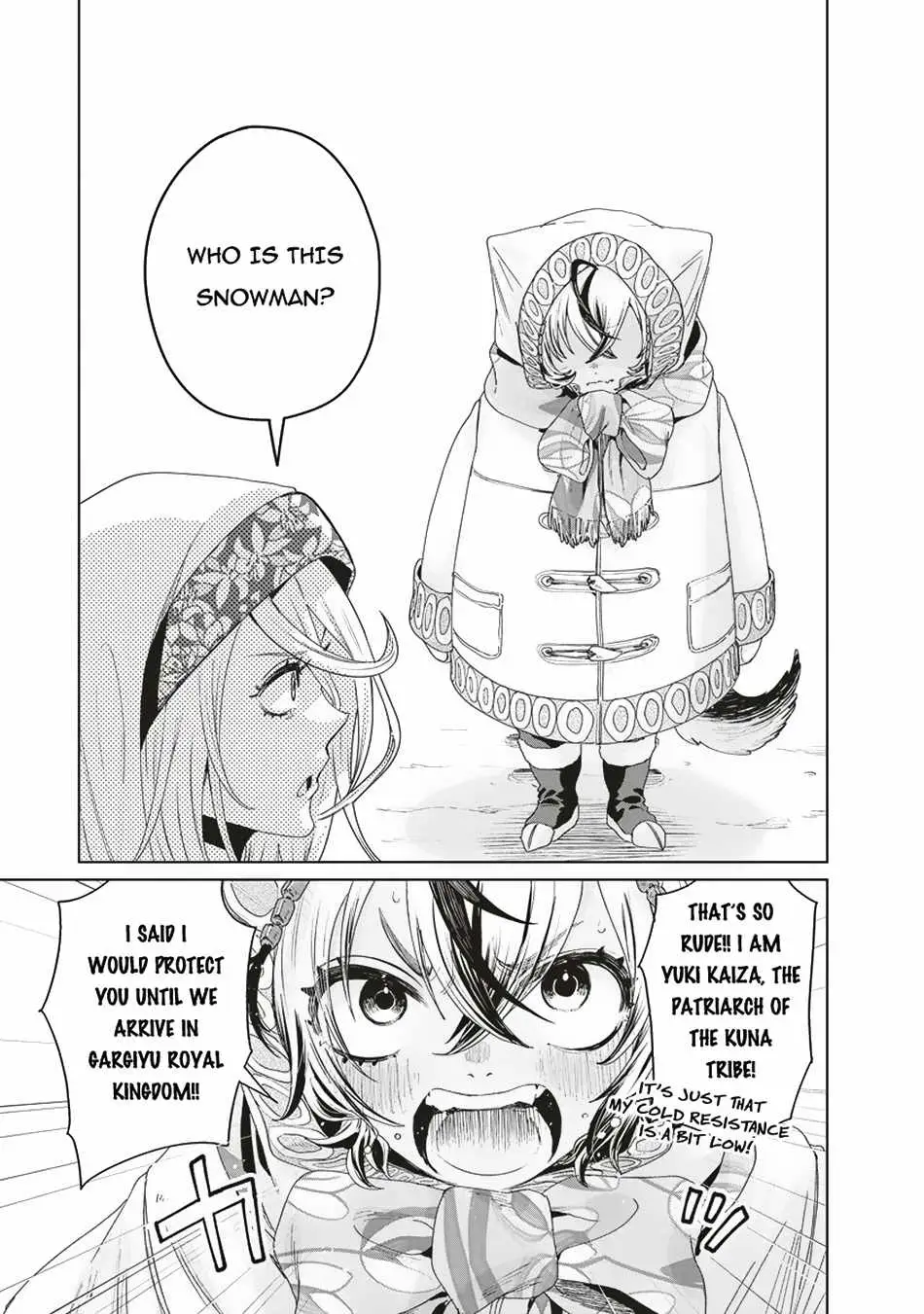 Read Wise Man