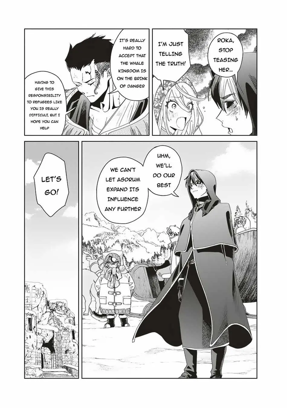 Read Wise Man