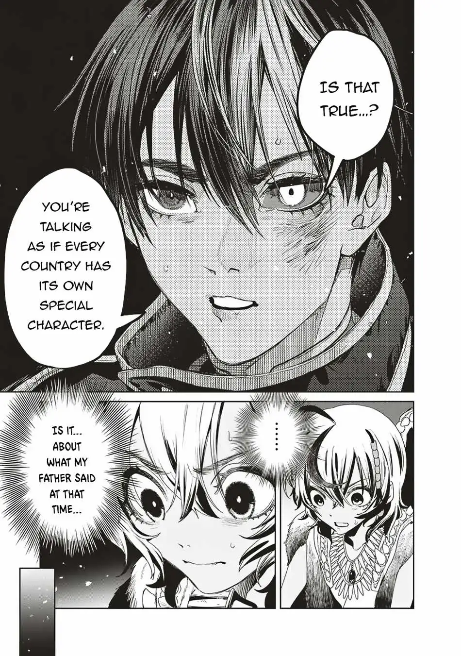 Read Wise Man