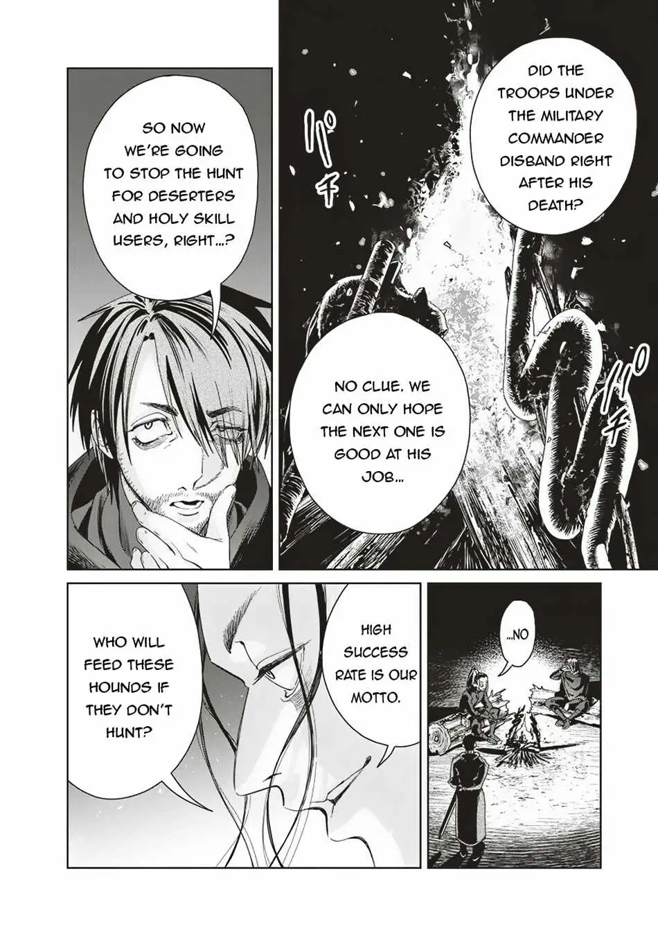 Read Wise Man