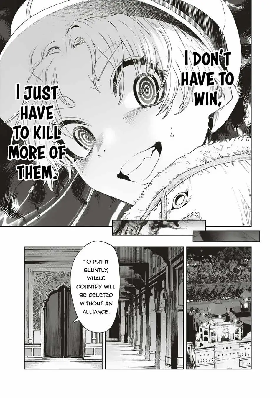 Read Wise Man