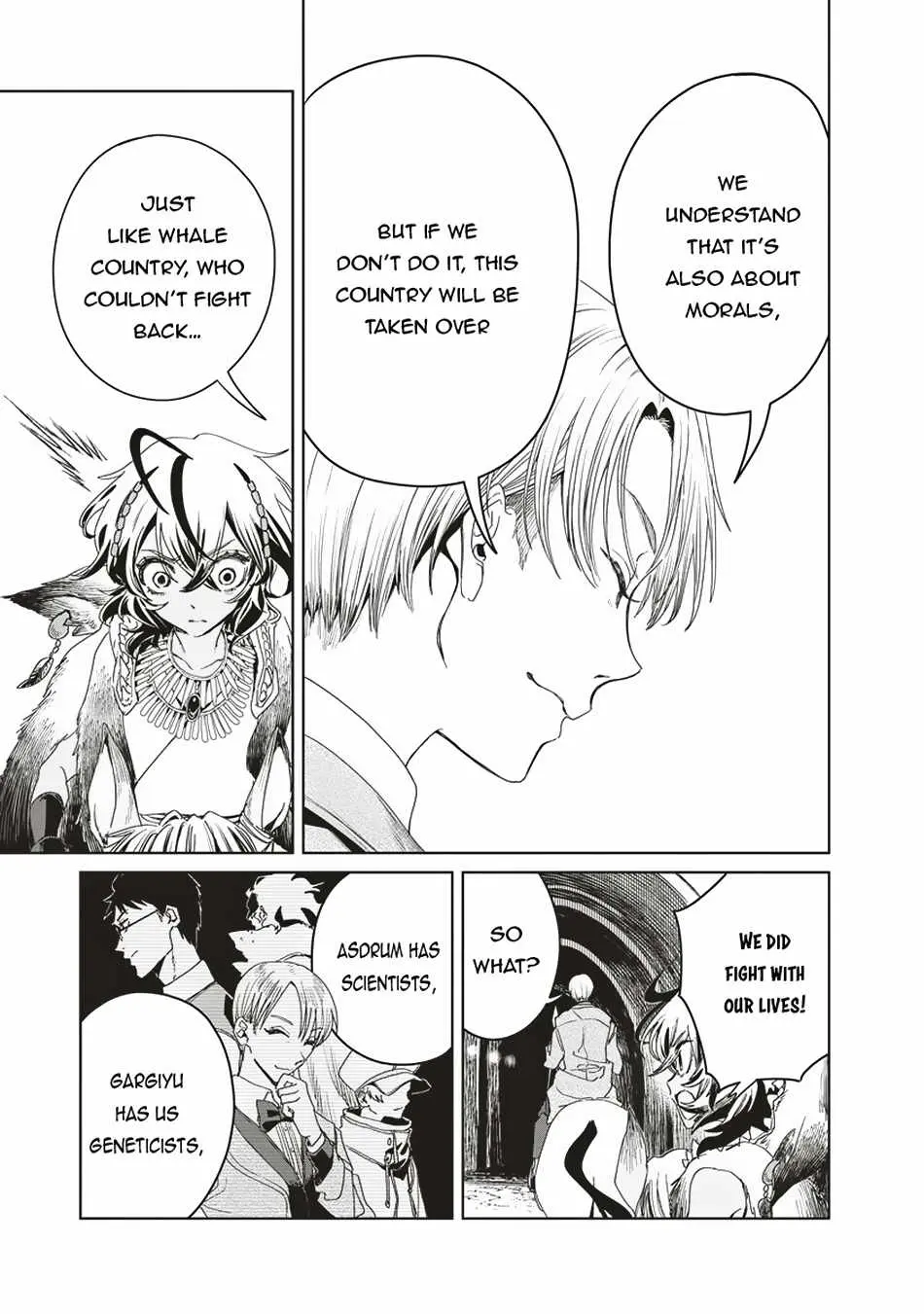 Read Wise Man