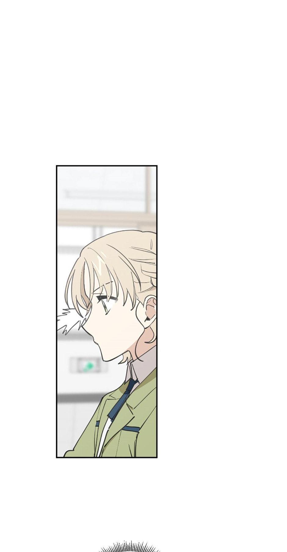 Read Wish Made by a Star chapter 12 image 13 on Lezhin
