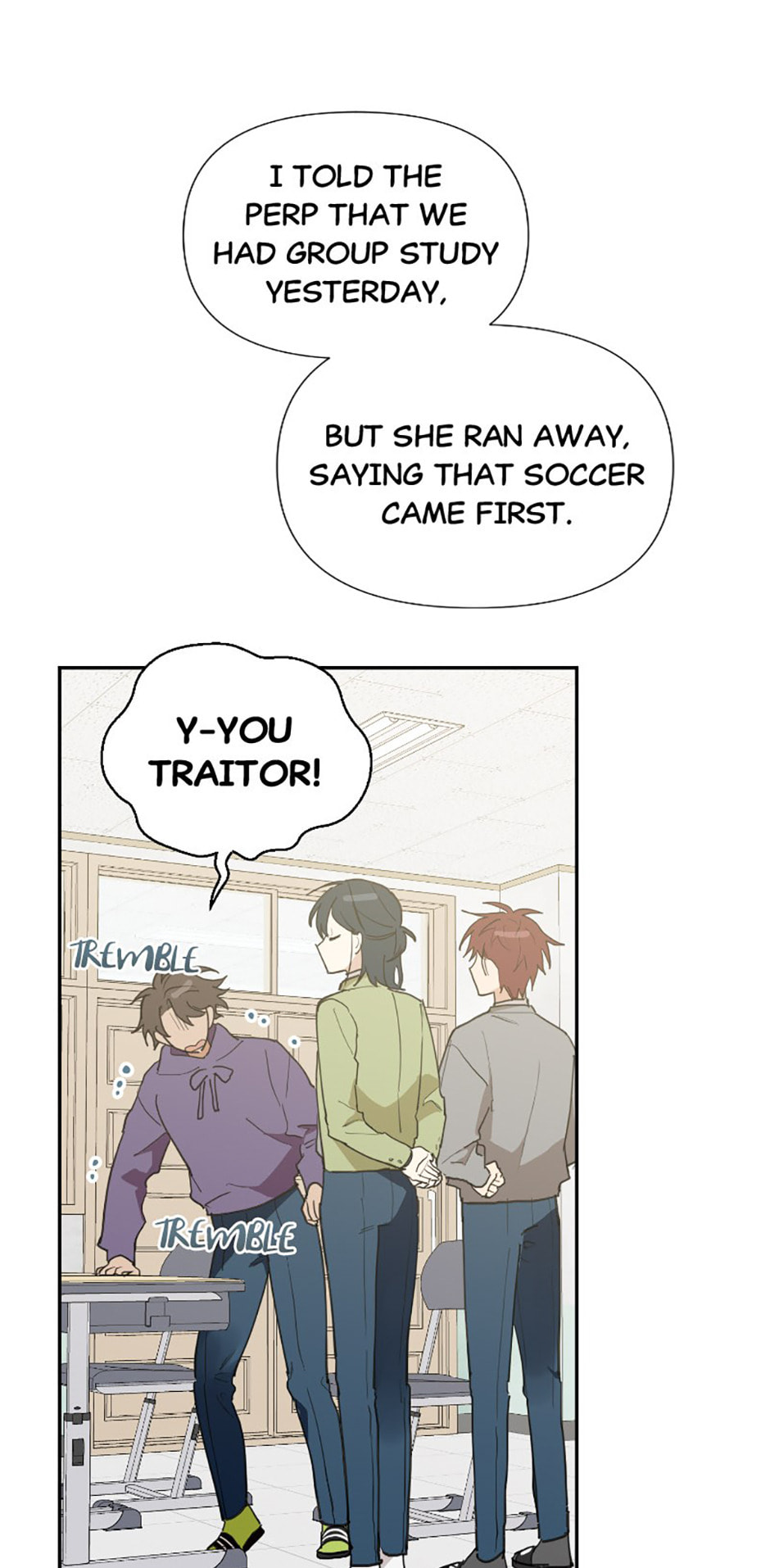 Read Wish Made by a Star chapter 12 image 39 on Lezhin