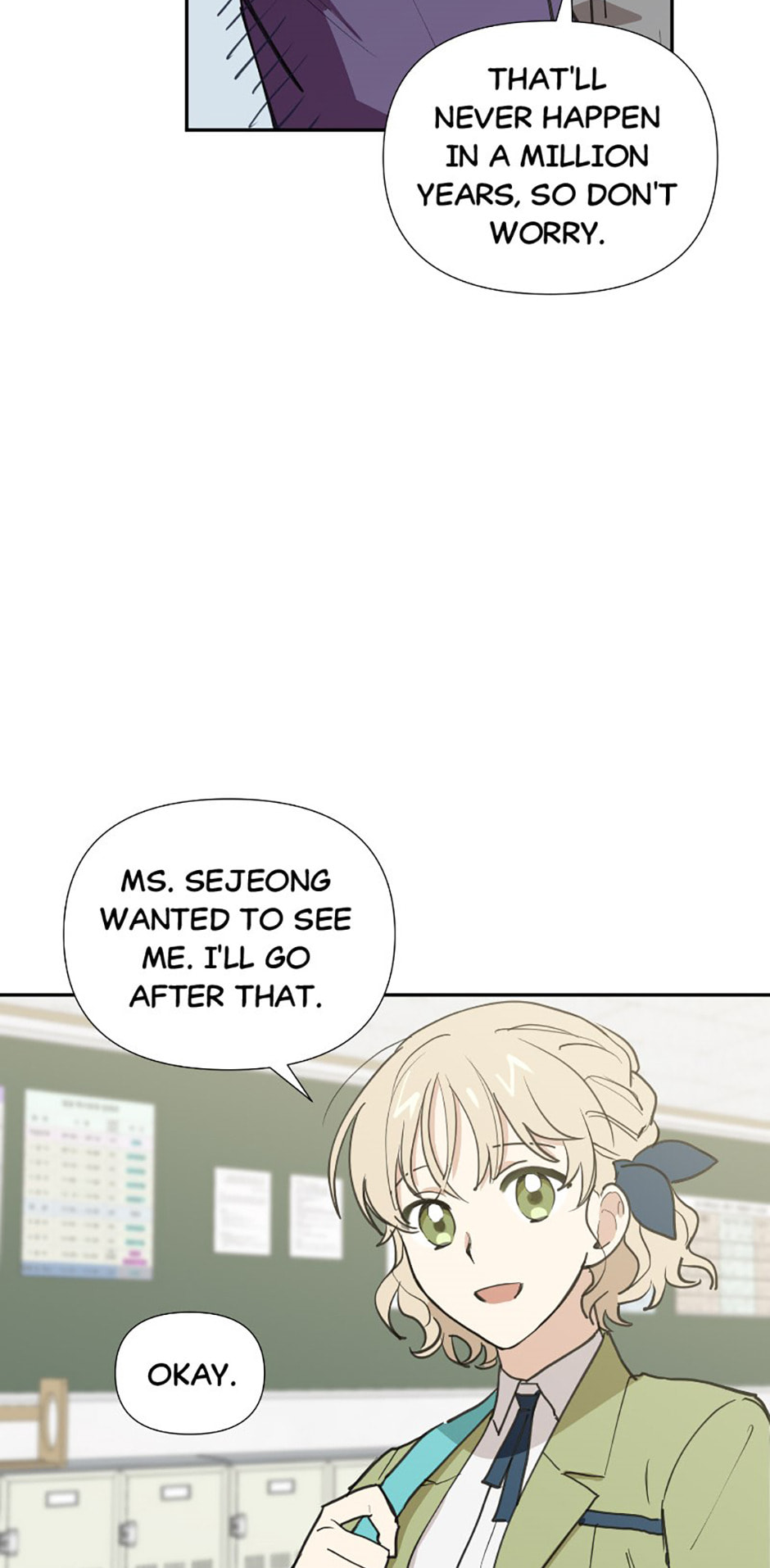 Read Wish Made by a Star chapter 12 image 41 on Lezhin