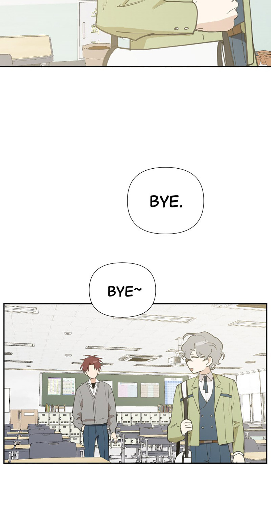 Read Wish Made by a Star chapter 12 image 46 on Lezhin