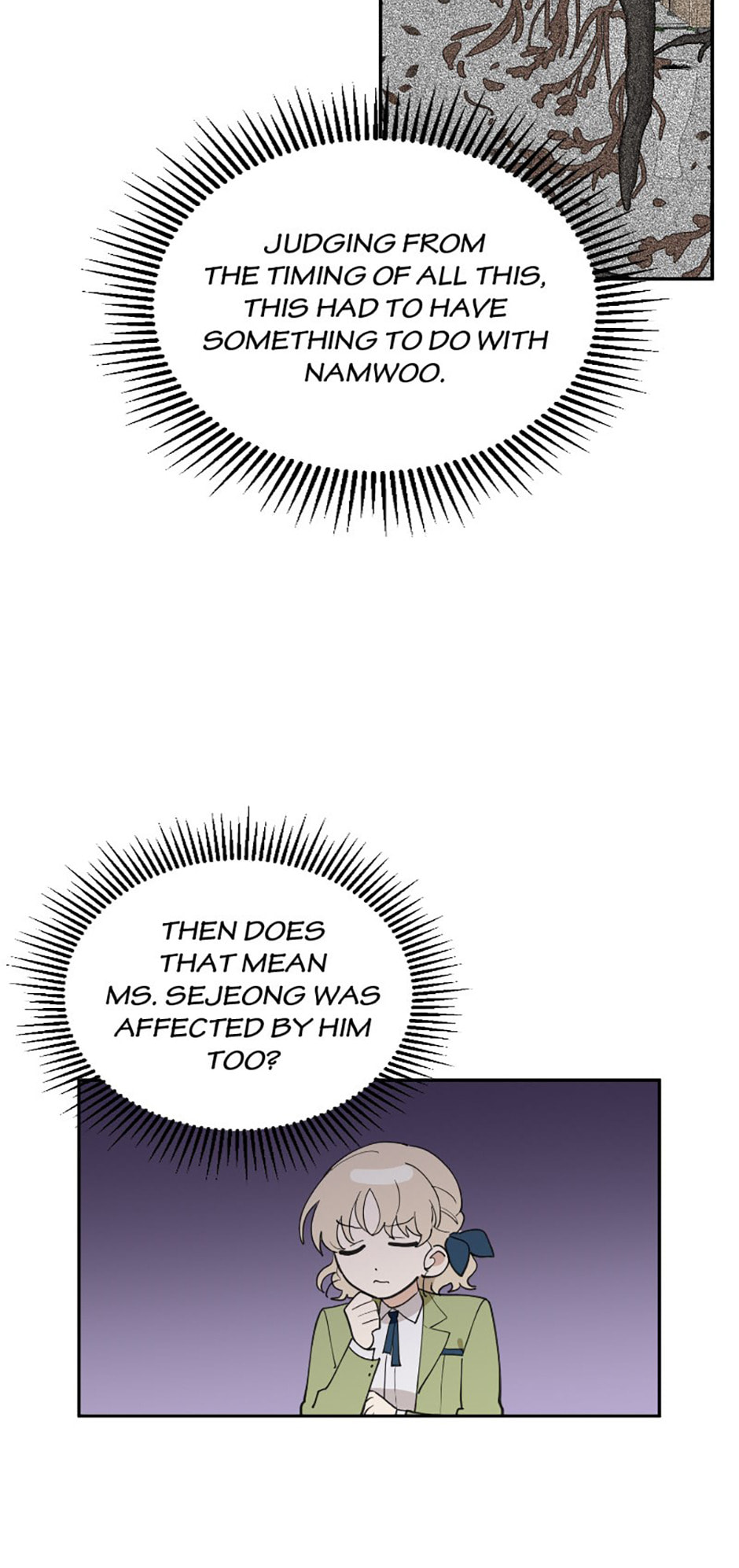 Read Wish Made by a Star chapter 12 image 5 on Lezhin