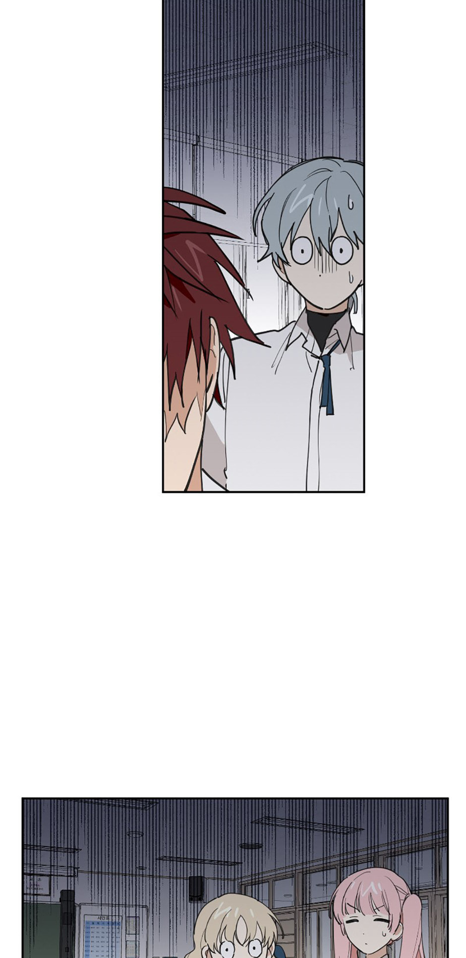 Read Wish Made by a Star chapter 14 image 44 on Lezhin