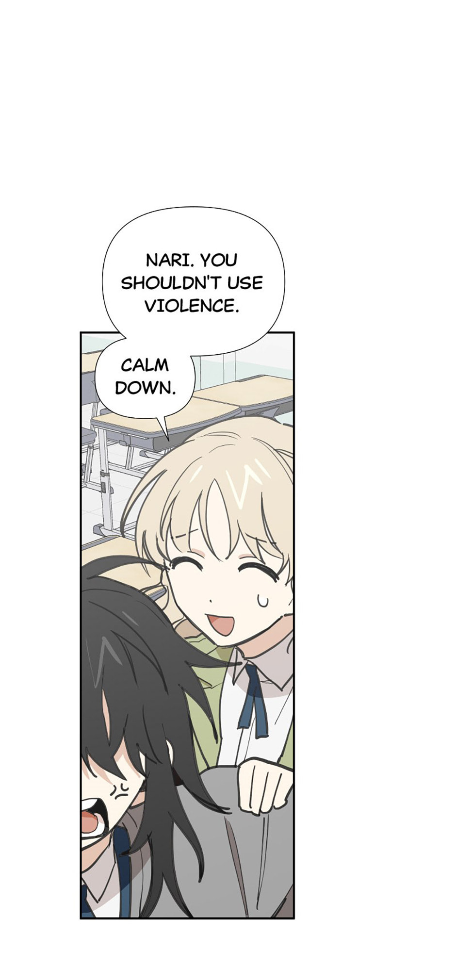 Read Wish Made by a Star chapter 14 image 48 on Lezhin