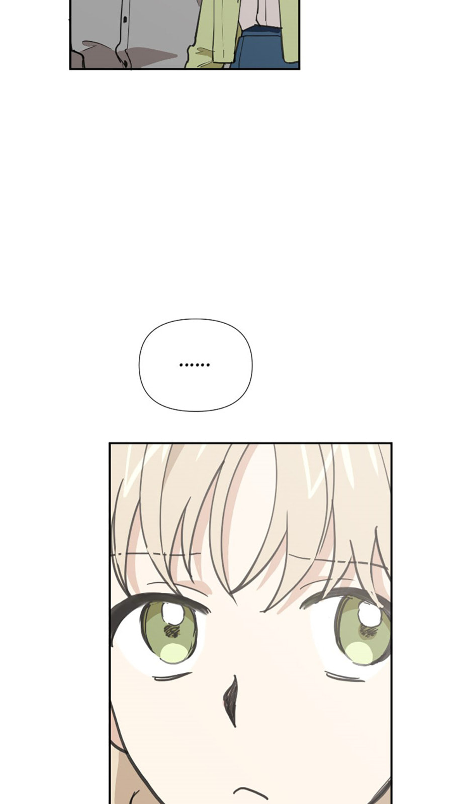 Read Wish Made by a Star chapter 14 image 58 on Lezhin