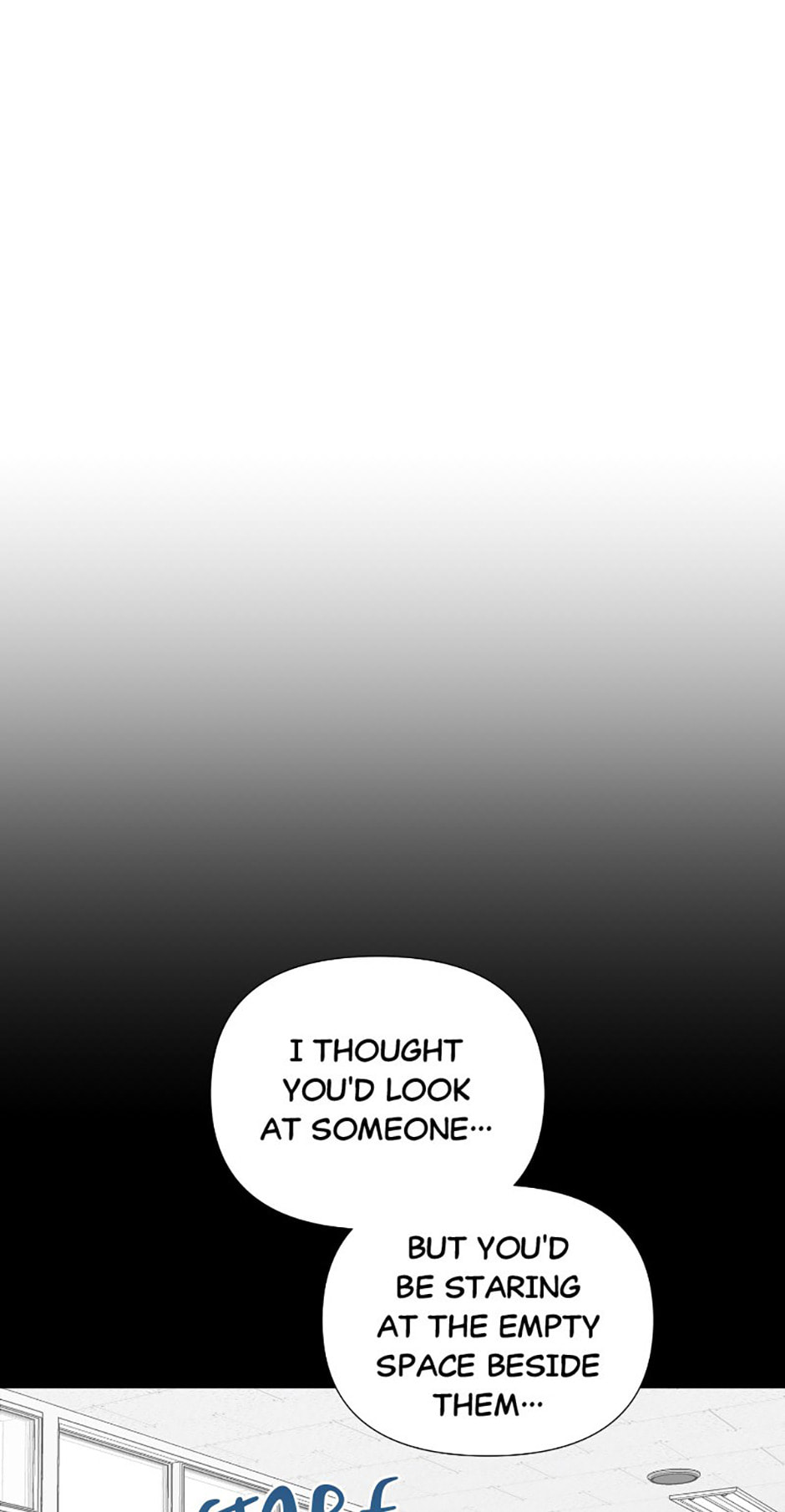 Read Wish Made by a Star chapter 15 image 10 on Lezhin