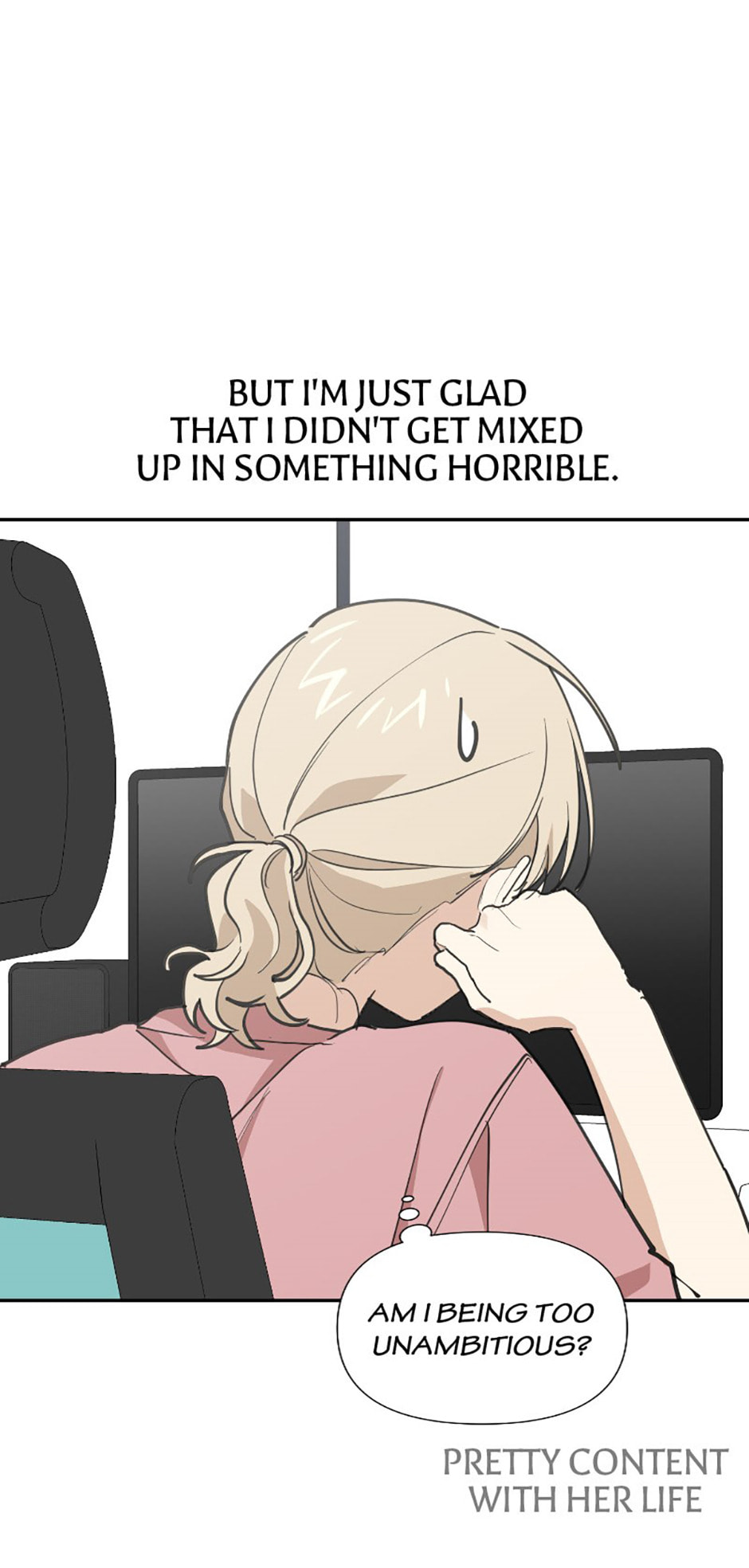 Read Wish Made by a Star chapter 15 image 22 on Lezhin