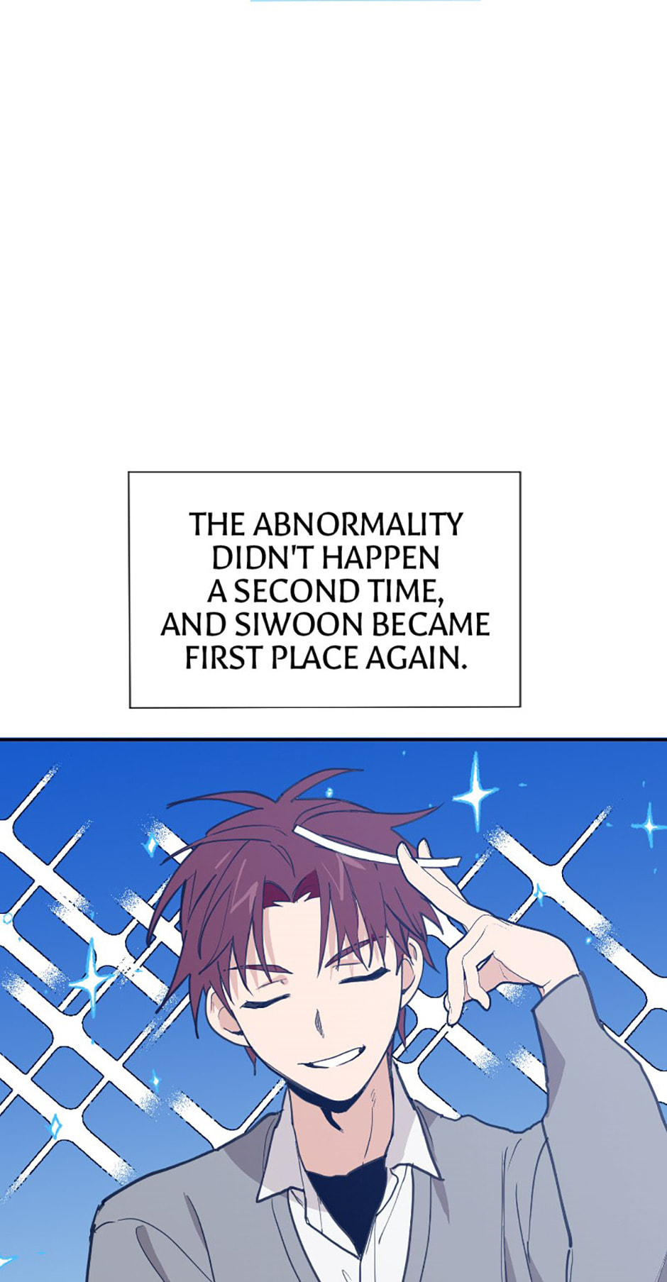 Read Wish Made by a Star chapter 15 image 47 on Lezhin